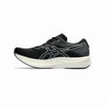 thumbnail image 4 of ASICS EvoRide SPEED 2 "WIDE" 1011B790 001 Black White Running Shoes oki06, 4 of 6