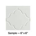 thumbnail image 1 of FASÄDE Monaco Decorative Vinyl Backsplash Panel in Matte White (6X6 Inch Sample), 1 of 5