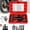 Red, variant on 10pcs Heavy Duty Blind Hole Bearing Puller Tool Set, Internal Extraction Kit with Slide Hammer for 8-25mm Motorcycle Car Wheel Bearings, Mechanics