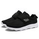 thumbnail image 3 of Zapatos Ortopédicos Deporte Hombres Mujeres Cómodo para Ancianos Pies Hinchados, 3 of 9