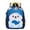 BU2, variant on WAYUTE Backpack for Kids Back to School Backpacks Large Capacity with Cute 3D Cartoon Design Cute Fashion Kindergarten Bookbag Casual Outdoor Travel