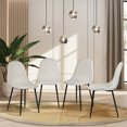 thumbnail image 1 of Homy Casa Set of 4 Armless Upholstered Side Chairs for Living Room Bedroom Reception, Beige Fabric, 1 of 10