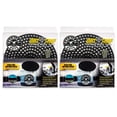 thumbnail image 1 of Inserto para cubeta de lavado de autos Chemical Guys Cyclone Dirt Trap 2, 1 of 6
