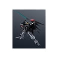 thumbnail image 4 of Figura de acción Bandai Gundam Deathscythe Hell (EW), 4 of 4