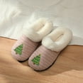 thumbnail image 2 of Roxoni Women’s Christmas Cozy Slippers, Soft Faux Fur Lining, Non-Slip Indoor Outdoor Sole, Customized Holiday Icon Gift, 2 of 4