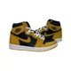 thumbnail image 1 of Size 8.5 - Jo r-dan 1 High Retro OG Pollen, 1 of 6