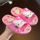 thumbnail image 5 of Zapatillas suaves para el hogar con estampado de dibujos animados para niños de Hello Kitty, sandalias y zapatillas de baño antideslizantes para el baño del bebé y la niña, 5 of 5