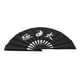 thumbnail image 4 of Tai Chi Fan Multi Plastic Foldable Fan for Craftsmanship Detail and Party Use, 4 of 5