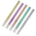 thumbnail image 6 of Lylong 1 Pair Ti Chopsticks Lightweight Colored Chopsticks 230Mm For Camping Picnic, 6 of 7