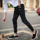 thumbnail image 3 of Pantalones vaqueros ajustados y recortados para hombre, con bolsillos, estilo coreano, Kpop Y2k, ropa de calle, invierno, 3 of 5
