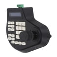 thumbnail image 1 of Teclado De Cámara Domo, Controlador De Cámara PTZ Analógico RS485 Bus 100-240V Para Seguridad, 1 of 7