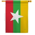 thumbnail image 2 of Breeze Decor 08324 Myanmar 2-Sided Vertical Impression House Flag - 28 x 40 in., 2 of 2