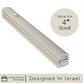 thumbnail image 3 of A&S Mezuzot Alumium Mezuzah Case in Silver Shin Design Weatherproof Door Mezuza Judaica Art for Home Blessing(Ivory, 5 Inches), 3 of 6