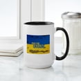 thumbnail image 4 of CafePress - Pray For Ukraine Sweatshirt, Stand With Ukrai Mugs - 15 oz Ceramic Large White Novelty Mug, 4 of 4