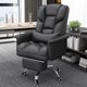 thumbnail image 4 of Modern Simple Boss Office Chairs Computer Backrest Ergonomics Sofa Office Chairs Comfortable Armchair Sillon Oficina Furniture My Lux Decor Round, 4 of 26