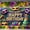 3A-180X110cm, variant on Gold Framed Mardi Gras Banner Purple Background Backdrop Colorful Feathers Masquerade Mask Carnival Display for Birthday Celebration Mardi Gras Party Indoor Decoration