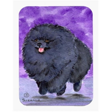 Pomeranian Mouse Pad & Hot Pad Or Trivet price history on PriceWatchPro