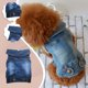 thumbnail image 1 of XWSHYW Ropa Navideña para Mascotas Ropa para Mascotas Teddy Bomei Perro Ropa de Primavera y Verano Primavera y Verano Nuevo Chaleco Chaleco con Agujero Roto, 1 of 6