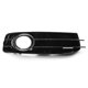 thumbnail image 4 of Rejilla de parachoques delantero Carevas para Audi A3 8P S-line 09-12, 4 of 7