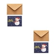 thumbnail image 2 of Kearding 10 unidades de sobres para tarjetas de felicitación de Navidad, juego de cumpleaños, invitaciones para Baby Shower de Año Nuevo, Tipo 3 2piezas, 2 of 6