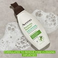 thumbnail image 5 of Aveeno Clear Complexion Foaming Facial Cleanser, Oil-Free Acne Face Wash, 6 fl. oz, 5 of 9