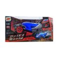 thumbnail image 2 of Auto a Control Remoto King Toys 360 Spinig 35 cm, 2 of 2