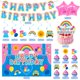 thumbnail image 3 of Set de decoración para fiesta de cumpleaños KZXAXHIU para profesor de inglés, 3 of 7