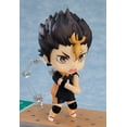 Nendoroid HAIKYU!! TO THE TOP Yu Nishinoya: The New Karasuno Ver. 1591 ...