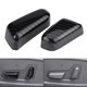 thumbnail image 3 of Rewera Embellecedores de la cubierta del botón de ajuste del asiento interior para Hyundai Encino Kauai Kona17-20 SUV (fibra de carbono, 3 of 8