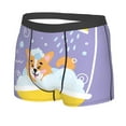 thumbnail image 2 of Kll Corgi Washing In Bathtub Men'S Cotton Boxer Briefs Underwear-Medium, 2 of 9