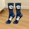 thumbnail image 2 of E&S Pets Maltese Socks - Life is Better Socks for Pet Lovers - Cute Unisex Socks - One Size Fits Most, 2 of 3