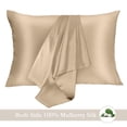 thumbnail image 2 of Popular!Maojin Funda de almohada de seda para cabello y piel, paquete de 2 fundas de almohada de seda natural en ambos lados, seda 6A de grado premium de 16 momme, funda de almohada de seda, 2 of 6