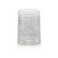 thumbnail image 1 of Mainstays Sparkling Floating Star Tumbler, 1 of 6