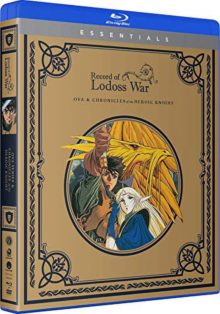 Record of Lodoss War DVD Collection 2種 Record of Lodoss War Complete OVA series/Chronicles of the Heroic