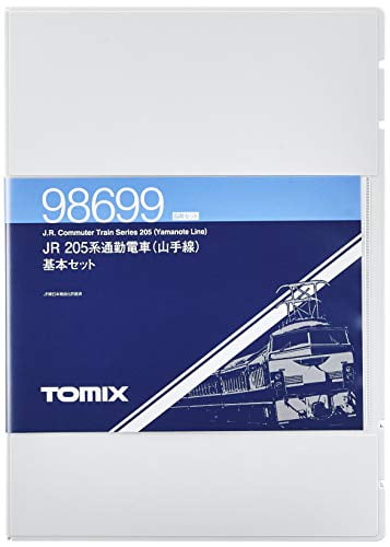 Tomytec TOMIX N gauge 205 series commuter train Yamanote line