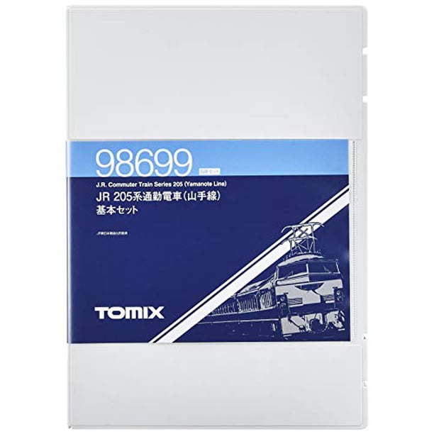 Tetsu　jr新品 Tomytec TOMIX N gauge 205 series commuter train Yamanote line