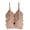 Caramel, variant on Caramel Cantina 4 Pack V Neck Padded Bralette Adjustable Straps