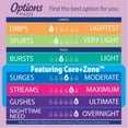 thumbnail image 6 of Options Women's Incontinence Pads, Maximum Absorbency, Long Length (72 Count), Compare to Poise®, 6 of 8