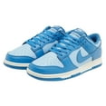 thumbnail image 3 of Men's Nike Dunk Low Retro Psychic Blue/Star Blue-Sail (HF5441 400) - 8, 3 of 5