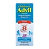 Children's Advil Pain Relievers and Fever Reducer Liquid, 100 mg Ibuprofen, Grape, 4 oz