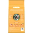 thumbnail image 3 of Iams Proactive Health Chicken And Whole Grain Recipe Dry Dog Food For Puppies, 7 Lb Bag, 3 of 13