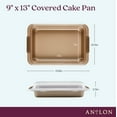 thumbnail image 2 of Anolon Advanced Bakeware Nonstick 9 inch x 13 inch Cake Pan with Lid and Silicone Grips, Bronze, 2 of 4