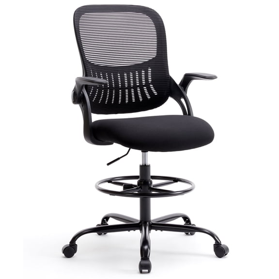 KPUY Office Computer Chair with Ergonomic High Stool, Adjustable Height Mid Back Chair with Lumbar Support, Flip up Arms for Study, Student, Black