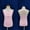 Pink, variant on Afuyipoi Girls Athletic Dance Leotard (3-16 Years) Summer Solid Color Sleeveless Gymnastics Tank Top Stretchy Performance Bodysuit for Ballet Practice Pink 5/6