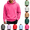 Hot Pink, variant on OIOLOYJM Mens Hoodies Casual Relaxed Fit Drawstring Cozy Athletic Hooded Sweatshirts Vintage Classic Outdoor Daily Pullover with Pocket Light Gray L