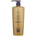 thumbnail image 4 of Pai-Shau Opulent Volume Hair Cleanser, 33.8 Fl. Oz., 4 of 4
