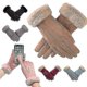 thumbnail image 3 of Fe Double Thick P Fluff Wrist Warm Cashmere Cute, 3 of 4
