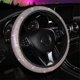 thumbnail image 1 of Cute Soft Colorful Bling Bling Steering Wheel Cover For Women Girls, Universal 15 Inch, Fit Suvs, 1 of 4