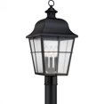 thumbnail image 1 of Quoizel Millhouse Large Post Lantern in Mystic Black, 1 of 2