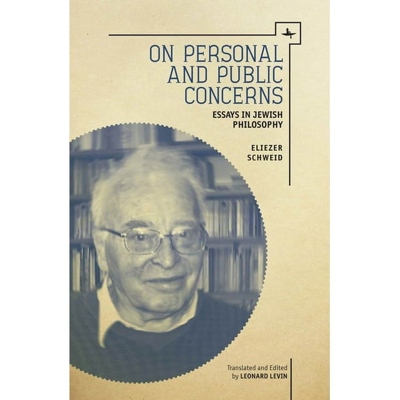 Reference Library of Jewish Intellectual On Personal and Public Concerns: Essays in Jewish Philosophy, (Hardcover)